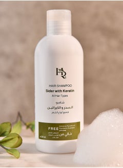 Henna Raghad Raghad Shampoo with Sider and Keratin  - Image 3