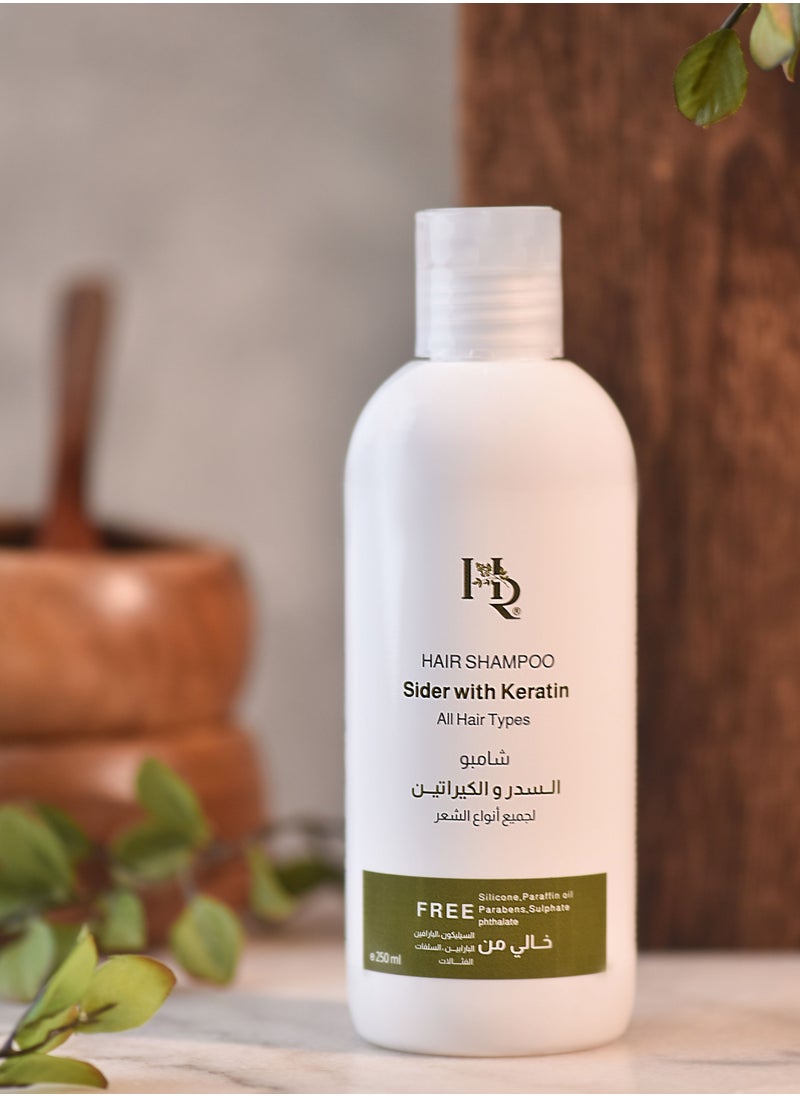 Henna Raghad - Raghad Shampoo with Sider and Keratin - Image 1