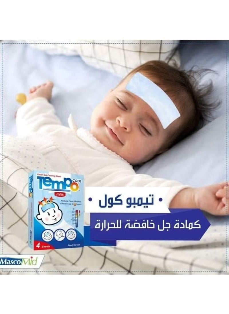 تمبو تيمبو كول لاصق جل خافض درجة الحرارة للأطفال  - Image 4
