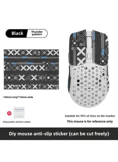 Universal Universal Mouse Non-slip Stickers Diy Mouse Stickers Back Stickers Side Skirts Sweat-absorbent Sweat-proof Palm Stickers Keyboard Camera-Color: One Black Print