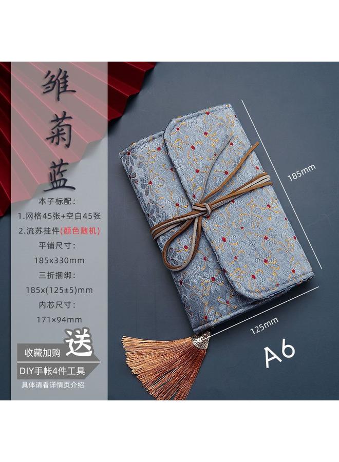 Bluejw Vintage Pocket Fabric Handbook Suit Ins Japanese A6 Cute High Color Value Loose-leaf Grid Notebook Handbook - Image 1