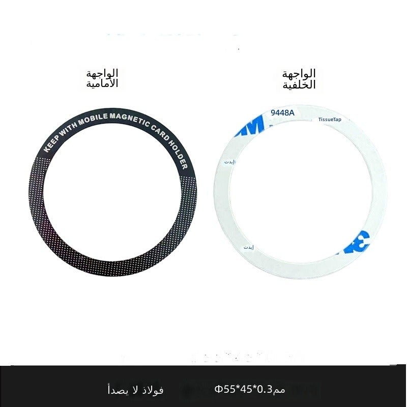 New Magsafe Wireless Charging Stand with Magnetic Ring, Phone Case Accessory, Wholesale