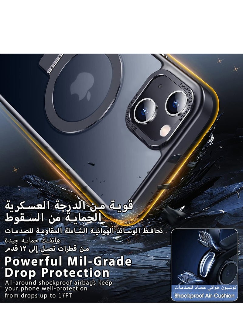 Eligo - iPhone 15 MagSafe Case with Magnetic Invisible Stand,【Full Shockproof Protection】Matte Back Phone Cover with Magnet Kickstand for Apple 15 (2023)(Black) - Image 1