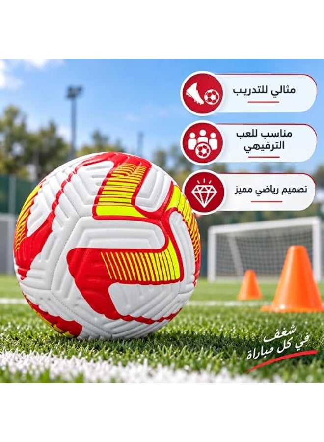 فيرست تشويس كرة قدم احترافية للتدريب والمباريات، مقاس 5 (قطر 22 سم، وزن 412 جرام)، تصميم عصري بسطح محبب لتحكم دقيق، مثالية للعب الترفيهي والرياضي من First Choice (الوان متنوعه) - Image 3