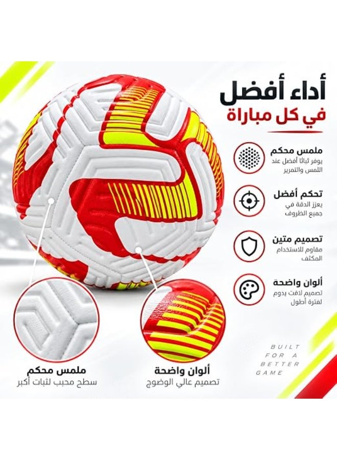 فيرست تشويس كرة قدم احترافية للتدريب والمباريات، مقاس 5 (قطر 22 سم، وزن 412 جرام)، تصميم عصري بسطح محبب لتحكم دقيق، مثالية للعب الترفيهي والرياضي من First Choice (الوان متنوعه) - Image 4