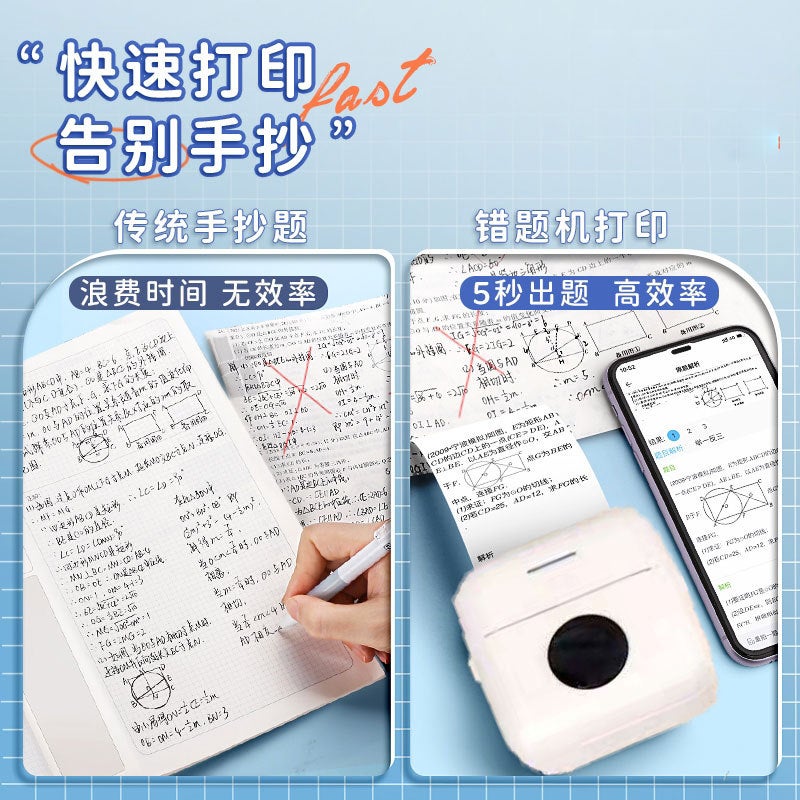 Mini Wrong Question Printer Copying Homework Learning Helper Portable Po Label Student Thermal Printer - Image 5