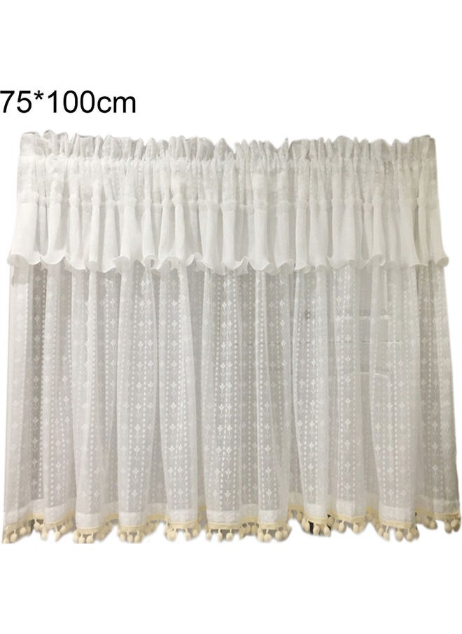 NIBEMINENT Cotton Short Window Curtain Beige/White  - Image 1