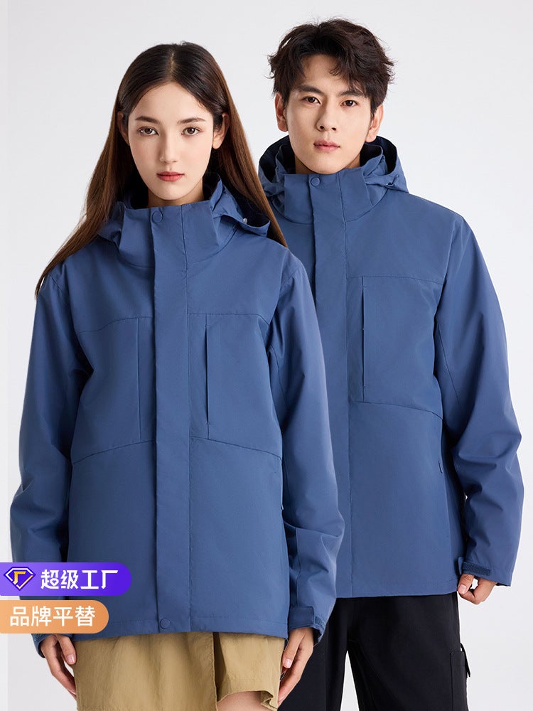 [Strictly Selected] 2025 Outdoor Silver Fox Velvet Waterproof Men'S Jacket Jacket Men'S And Women'S Couple Mountaineering Clothing - Image 2