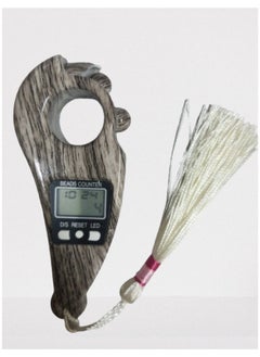 Generic Wooden Finish LED Digital Counter with Beads and Display – Silver Tone 