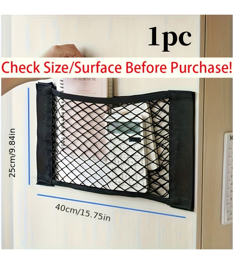 Large Elastic Car Storage Net With Powerful Adhesive For Suvs Trucks And RV Interiors - Image 3