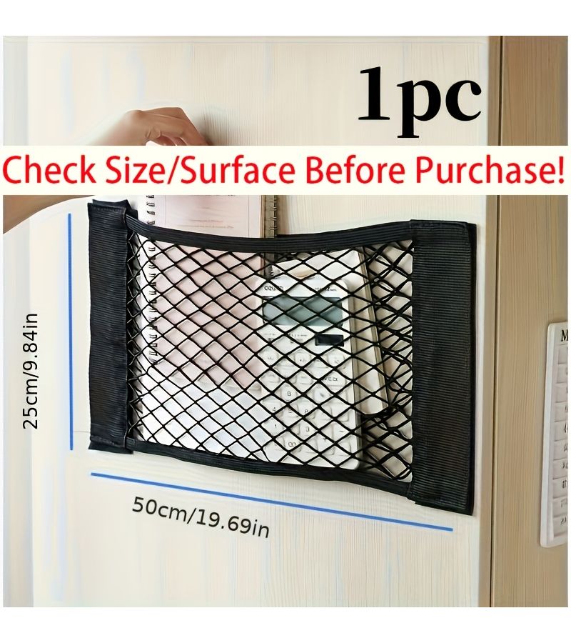 Large Elastic Car Storage Net With Powerful Adhesive For Suvs Trucks And RV Interiors - Image 4