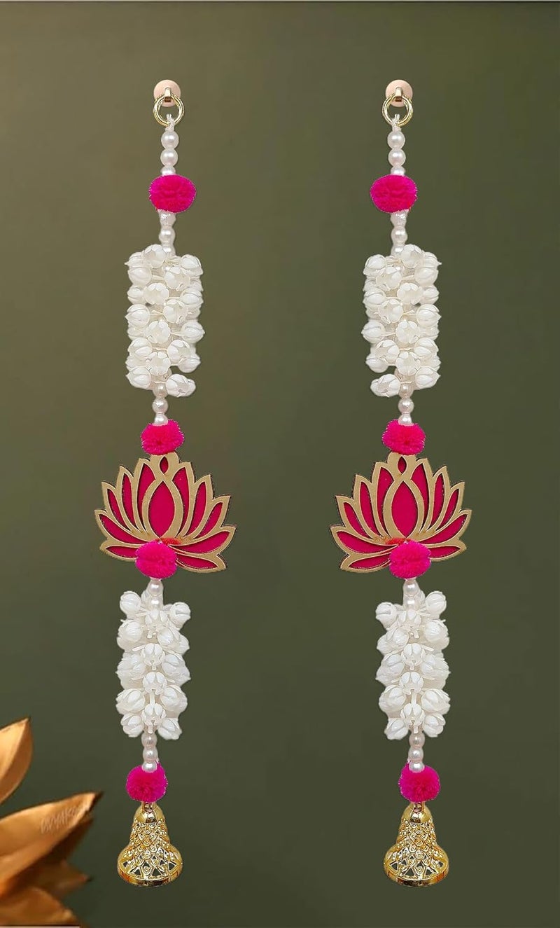 Mojolo Mojolo Lotus Hanging 2PcsFloral Wall Hangings for Temple DecorHandmade Wall Decoration Hanging for Home DecorDiwaliAll Festival Dcor15 InchesWhitegll