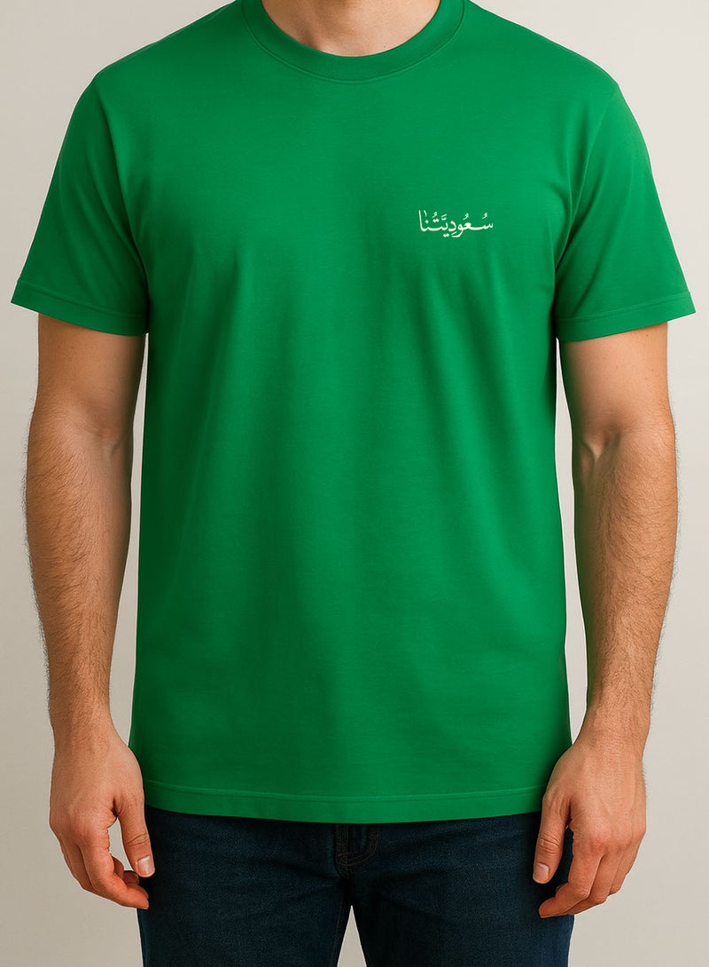 LOWHA Cotton T-Shirt for Saudi National Day or Everyday Saudi Pride Wear for Women & Men - Image 2