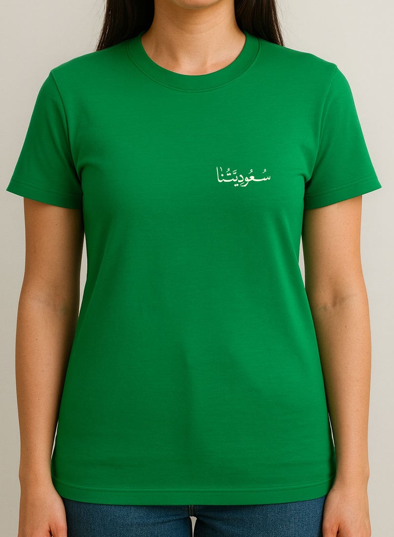 LOWHA Cotton T-Shirt for Saudi National Day or Everyday Saudi Pride Wear for Women & Men - Image 3