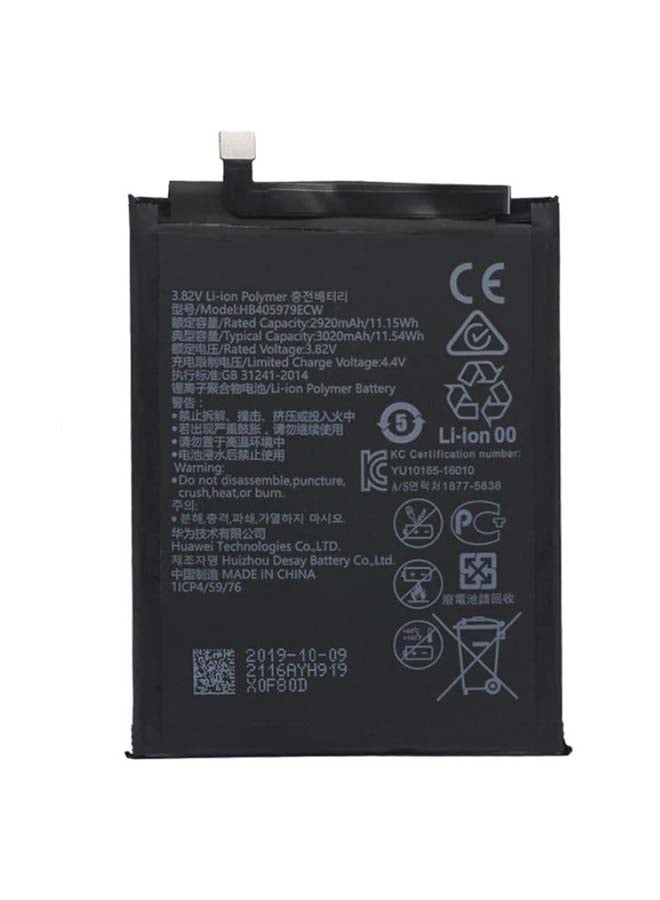 JAJEEK High-Performance 3020mAh Replacement Battery for Huawei Nova CAZ-AL10, CAN-L01, CAN-L02, CAN-L12, Enjoy 6S, Honor 6C, Huawei Y5 2017, Y6 2017, and P9 Lite Mini – Black – Li-Ion Battery with Stable Output, Long Cycle Life, Overcharge Protection & Easy Installation - Image 1