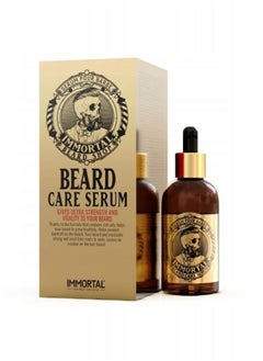 Immortal NYC Immortal Beard  Care Serum 50ml  - Image 1