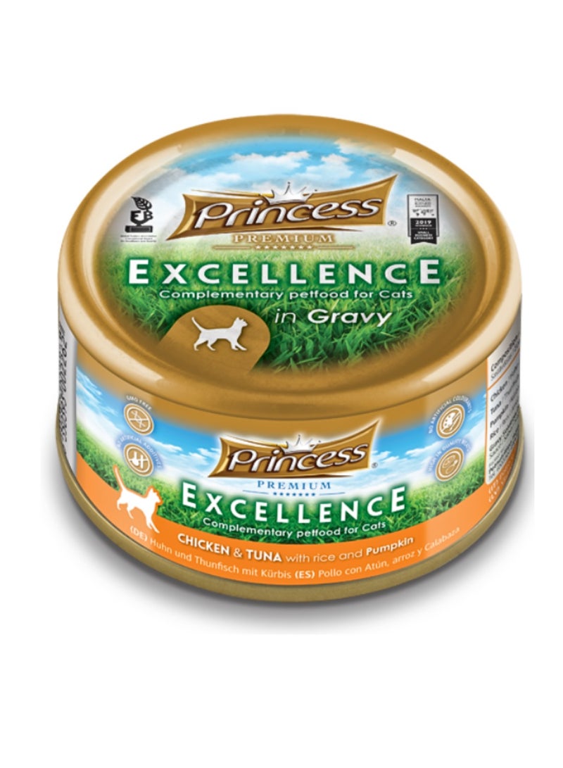 Princess Cat Wet Food With Chicken And Tuna With Rice And Pumpkin Flavor For Adult Cats - 6x70g - Image 2