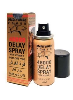 Shark spray - pzsku/Z6B3FAA1C04AC0C16557FZ/45/_/1687018966/575486e9-7f20-4fd2-bb4c-203060c8b309