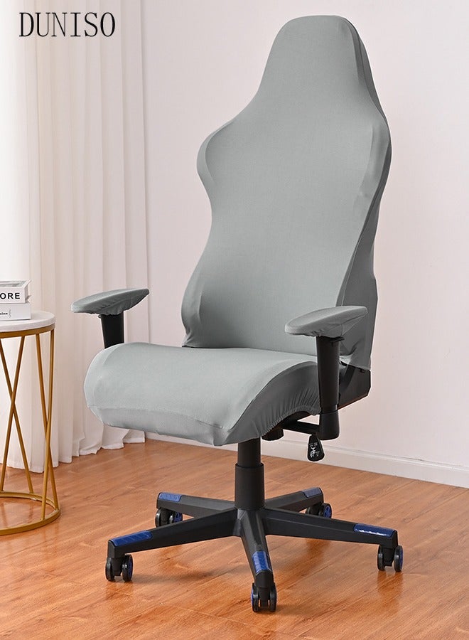 DUNISO Office Computer Game Chair Cover 1 Pair Armrest Covers Polyester Removable Ergonomic Elastic Armchair Protector Wear Resistant Stretch Elastic Covers for Desk Computer Chair Slipcover - Image 5