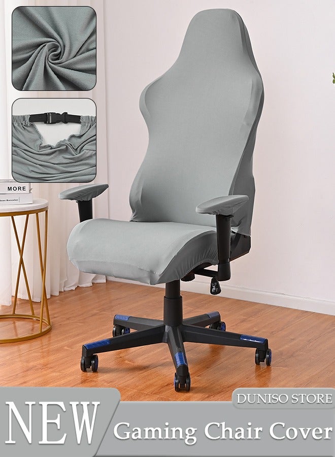 DUNISO Office Computer Game Chair Cover 1 Pair Armrest Covers Polyester Removable Ergonomic Elastic Armchair Protector Wear Resistant Stretch Elastic Covers for Desk Computer Chair Slipcover - Image 1