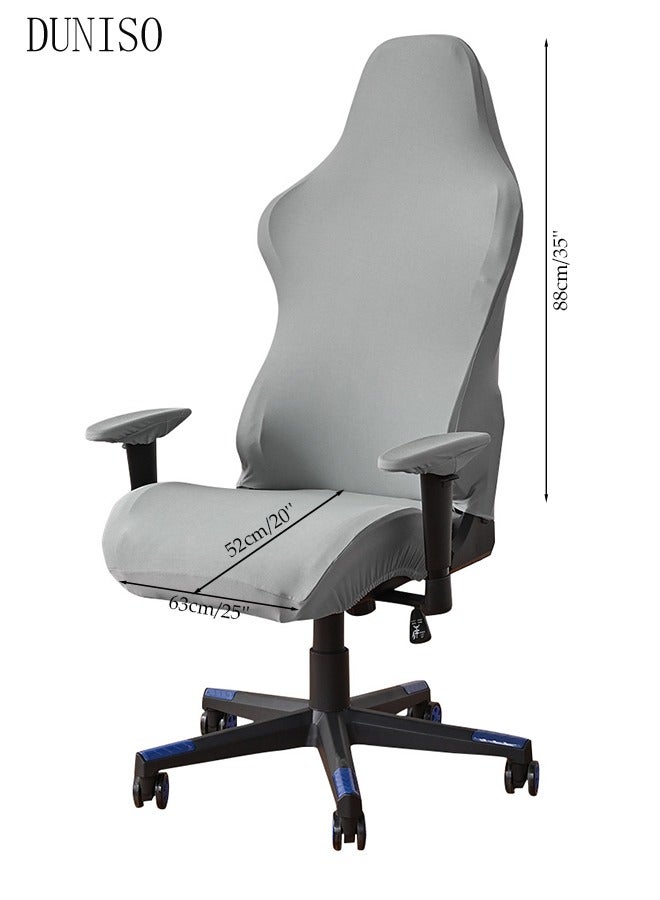 DUNISO Office Computer Game Chair Cover 1 Pair Armrest Covers Polyester Removable Ergonomic Elastic Armchair Protector Wear Resistant Stretch Elastic Covers for Desk Computer Chair Slipcover - Image 2