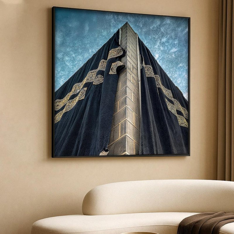 ماركتنا لوحة قماشية مربعة بتصميم اسلامي مع برواز مجوف بمقاس 50×50 سم - Image 3