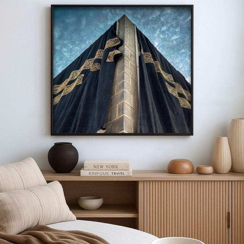 ماركتنا لوحة قماشية مربعة بتصميم اسلامي مع برواز مجوف بمقاس 50×50 سم - Image 1