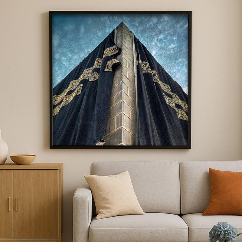 ماركتنا لوحة قماشية مربعة بتصميم اسلامي مع برواز مجوف بمقاس 50×50 سم - Image 2