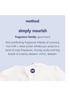 Method Method Body Wash, Simply Nourish, Paraben and Phthalate Free, 18 oz (Pack of 1)  - Image 2