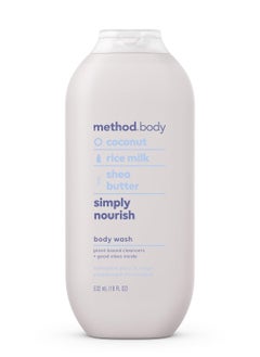 Method Method Body Wash, Simply Nourish, Paraben and Phthalate Free, 18 oz (Pack of 1)  - Image 1