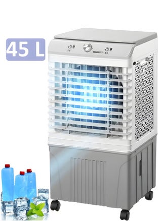 Desert cooler and air conditioner equipped with a large water tank with a capacity of 45 liters - pzsku/Z6B40F8CACD9CC8569CCEZ/45/1749979583/9095c6e8-51f5-457d-9ed6-df9949915133