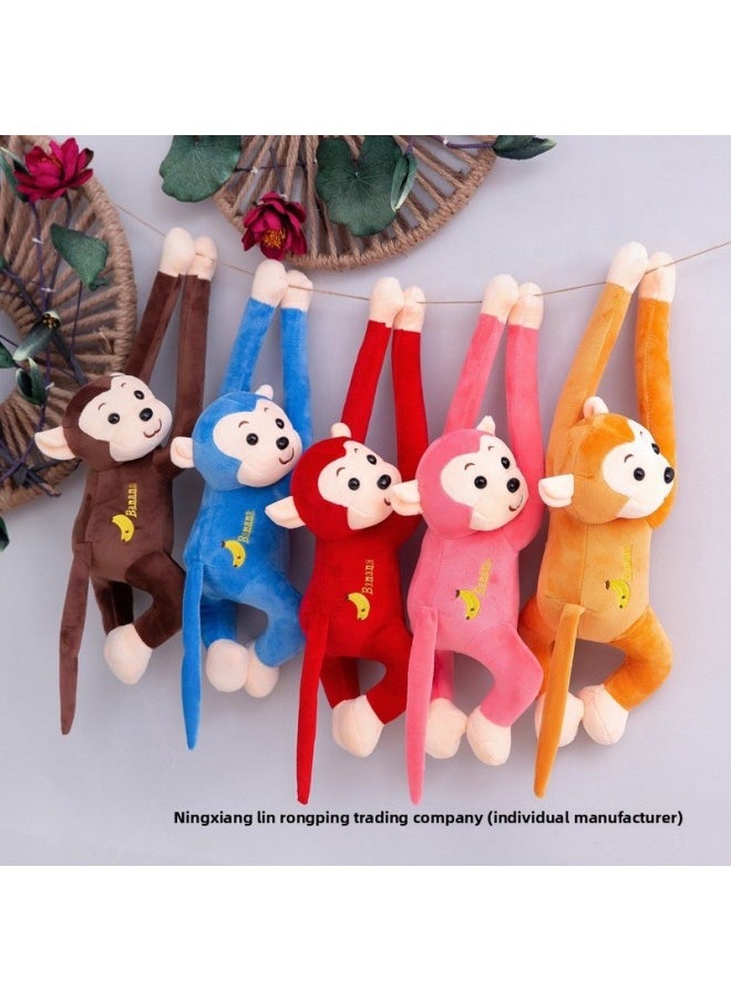 null - Little Monkey Long-armed Monkey Plush Toy Lie-prone Monkey Will Call Banana Monkey Curtain Monkey Doll Cartoon Grasping Machine Doll-Specifications:Brown-Color:65cm Expanded Length [sounding Model] - Image 1