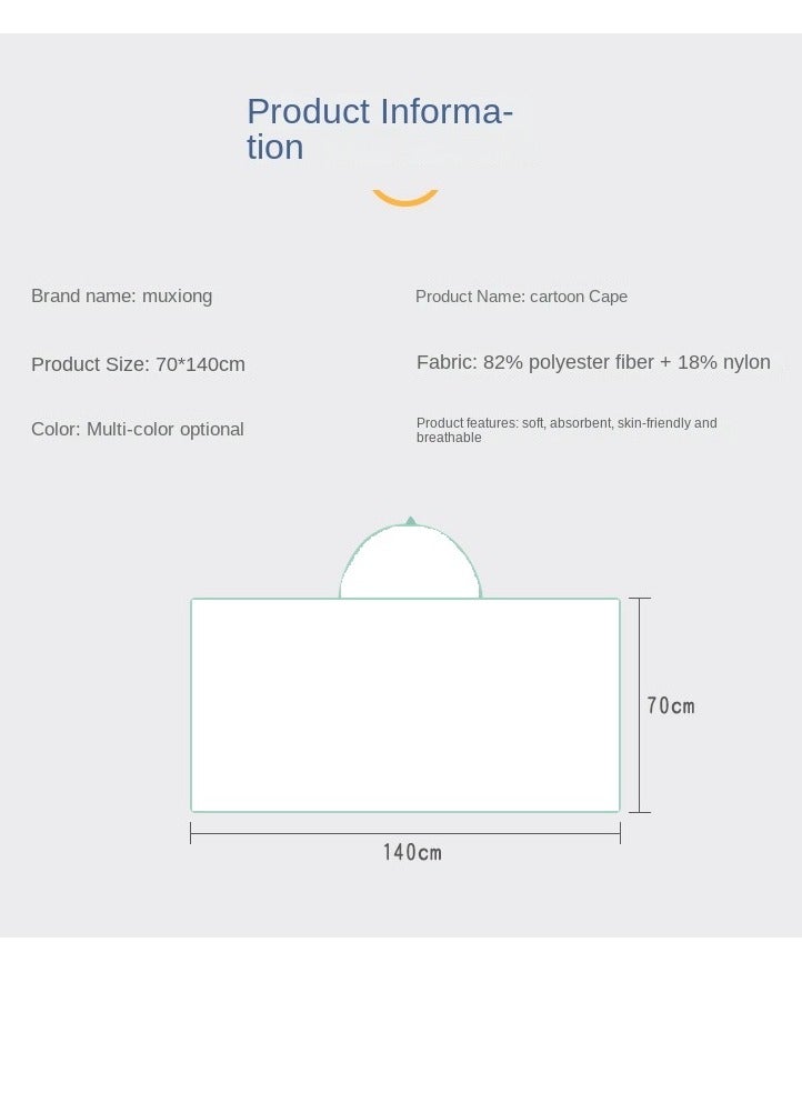 بطانية أطفال وردية مزينة برسوم كرتونية على شكل أقحوان، قطعة واحدة - Image 2