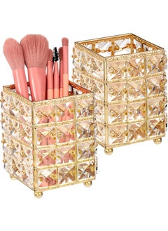 Marspark 2 Packs Crystal Makeup Brush Holder Organizer Cosmetics Brushes Storage Cup Handcrafted Pen Pencil Holder Container, Square (Gold) 