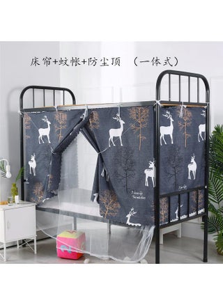 Wulu Bed Curtain Mosquito Net Integrated