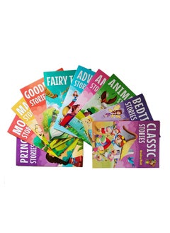 PEGASUS My First Learning Reading Bag 10 Exciting Story Books for Kids with Bag  - Image 3