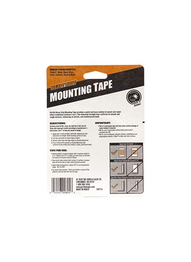 Gorilla Gorilla Heavy Duty Double Sided Mounting Tape XL, 1" x 120", Black, (Pack of 1)  - Image 2