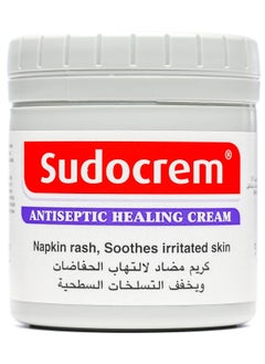 Sudocrem Sudocrem Anti-Inflammatory Cream - 125g 