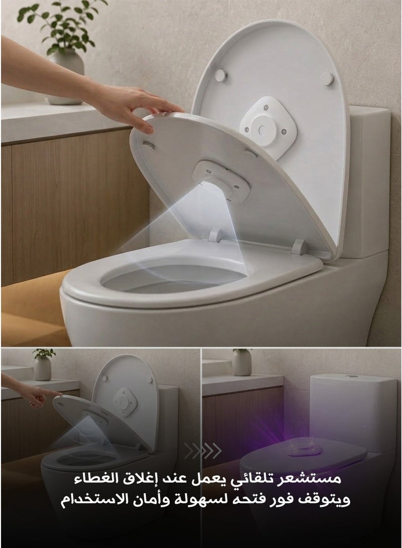 Smart UV Toilet Sterilizer – Automatic Induction Deodorizing & Disinfection Light - Image 2