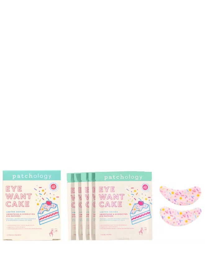 باتشولوجي رقعة عين باتشولوجي آي وانت كيك، إصدار محدود، لتنعيم وترطيب العين - عبوة من 5 قطع - Image 1