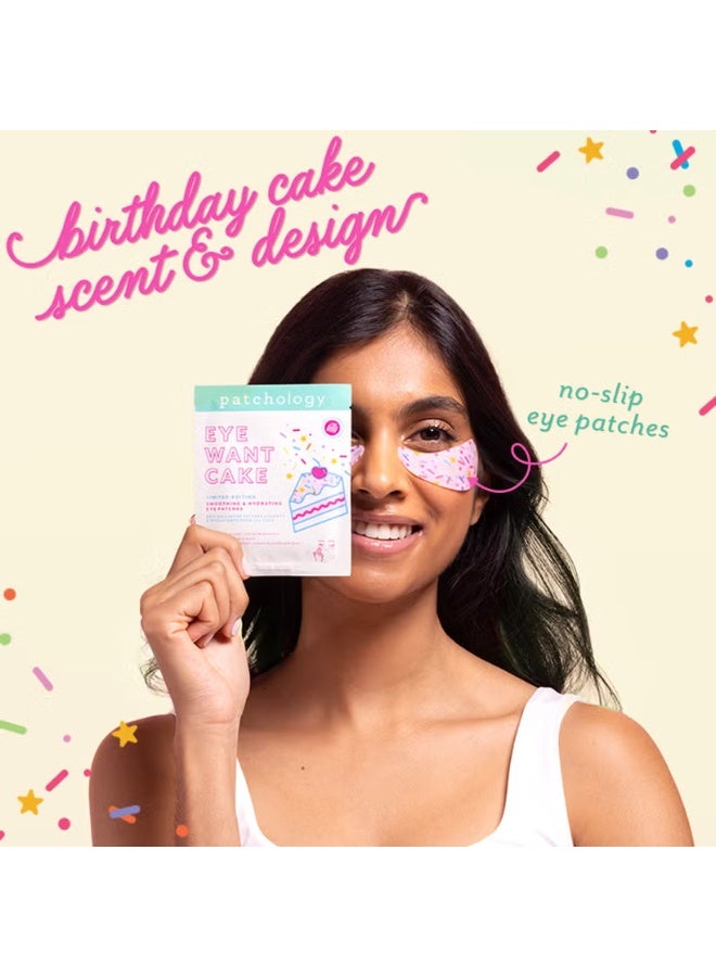 باتشولوجي رقعة عين باتشولوجي آي وانت كيك، إصدار محدود، لتنعيم وترطيب العين - عبوة من 5 قطع - Image 2