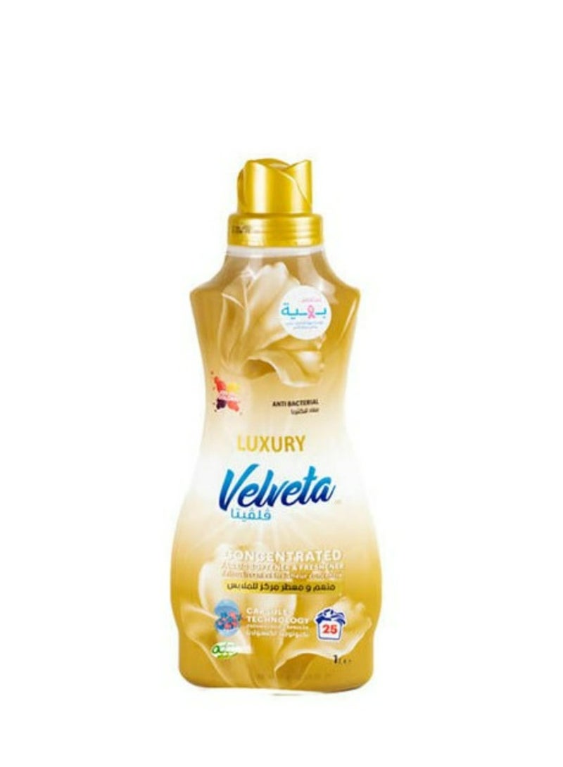 منعم ملابس مركز بعطر الرفاهية 1 لتر