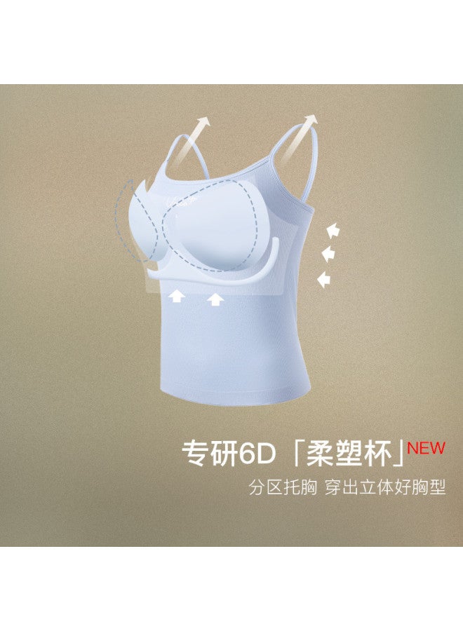 ubras New Padded Camisole With Built-In Bra For Women, Youthful And Casual Summer Tank Top - Image 4