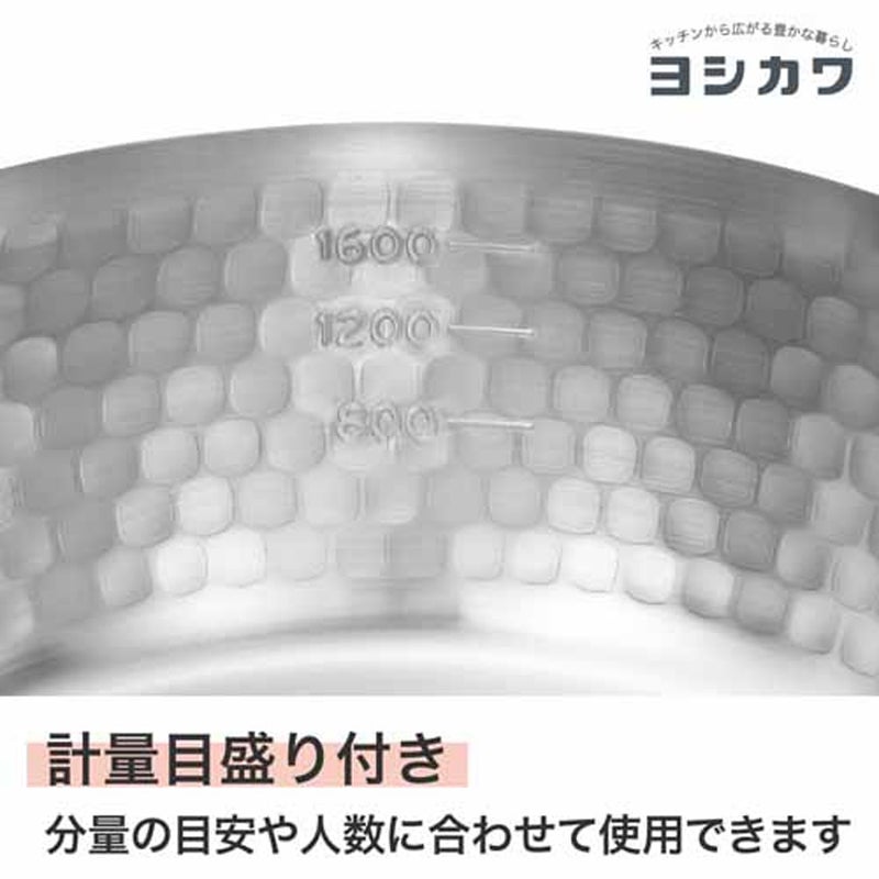 Yoshikawa Yukihira Saucepan, 2.2 quart - Image 4