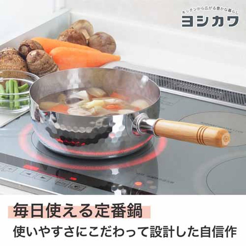 Yoshikawa Yukihira Saucepan, 2.2 quart - Image 2
