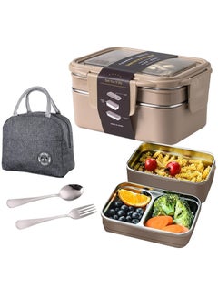 VUCATIN Lunch Box 2 Tier Stainless Steel Bento Lunch Box with 3 Compartments and Cutlery (Spoon & Fork) for Kids and Adults Leakproof Allow Dishwasher 1000ml (Brown)  - Image 1