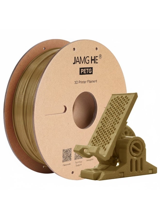 إنه الصدأ خيوط طابعة ثلاثية الأبعاد PETG - بني