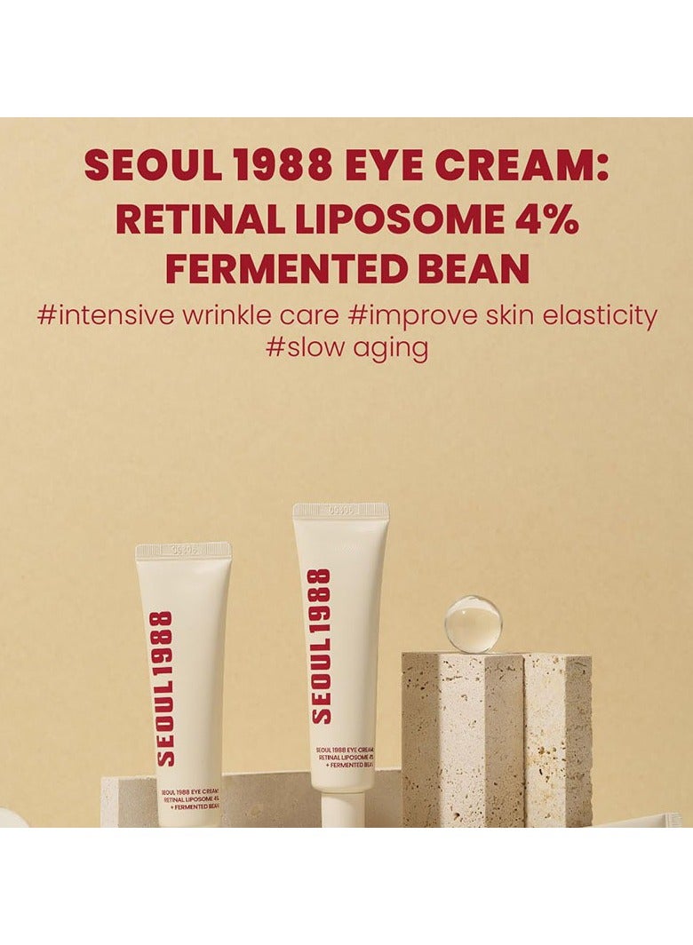 K-SECRET كريم العين SEOUL 1988: ريتينال ليبوسوم 4% وفول مخمر لمكافحة الشيخوخة والتفتيح وإزالة التجاعيد لبشرة شابة (قد يختلف التغليف) - Image 4