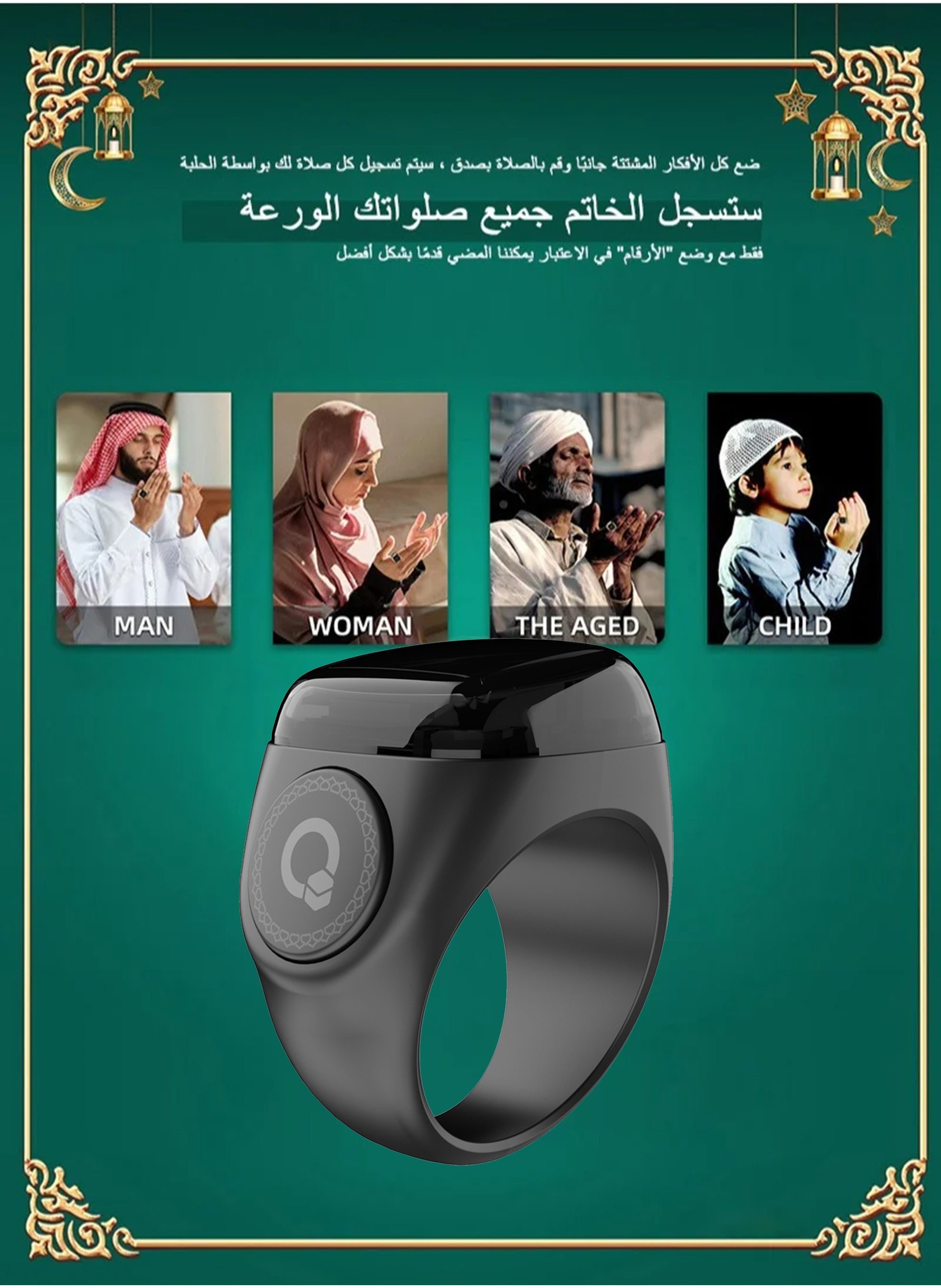 https://f.nooncdn.com/p/pzsku/Z6B42CC76CCBD96BF758CZ/45/_/1738835698/be2ad4eb-785c-4b43-b60e-192eddfd3acc.jpg?width=original