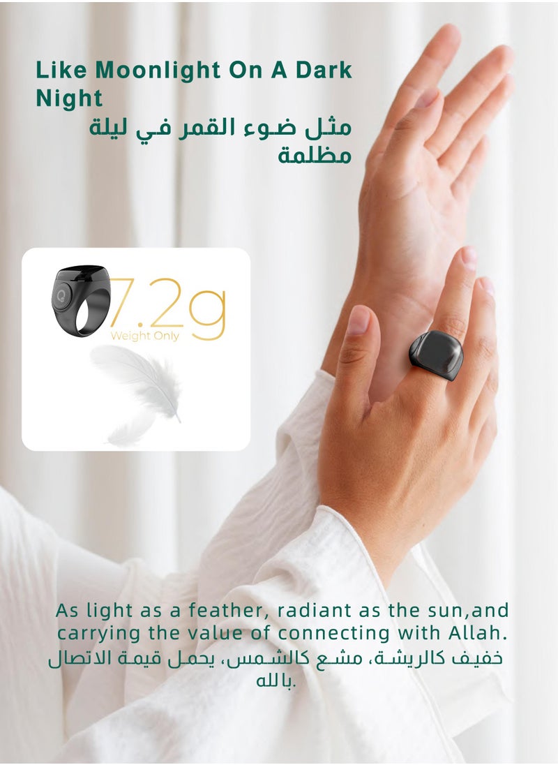 ULHYC 22mm Zikr Ring Smart Ring with Vibration Reminder Tasbih Counter and Bluetooth Connection for Exclusive IQIBLA App and 5 Daily Prayer Reminders  - Image 5